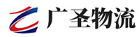 广州到沂源县物流公司